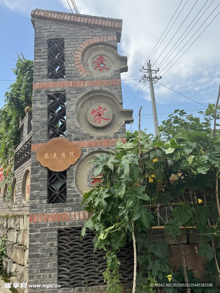 古朴中式门楼建筑景观