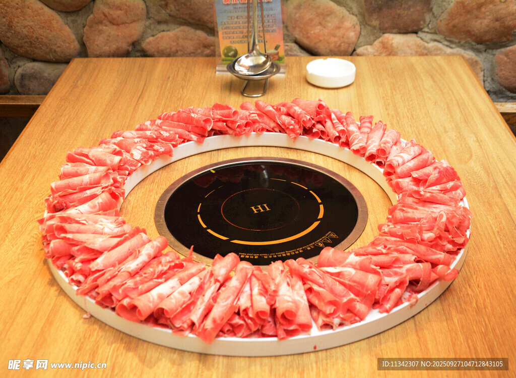 羊肉卷