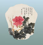 国风牡丹 团扇扇面