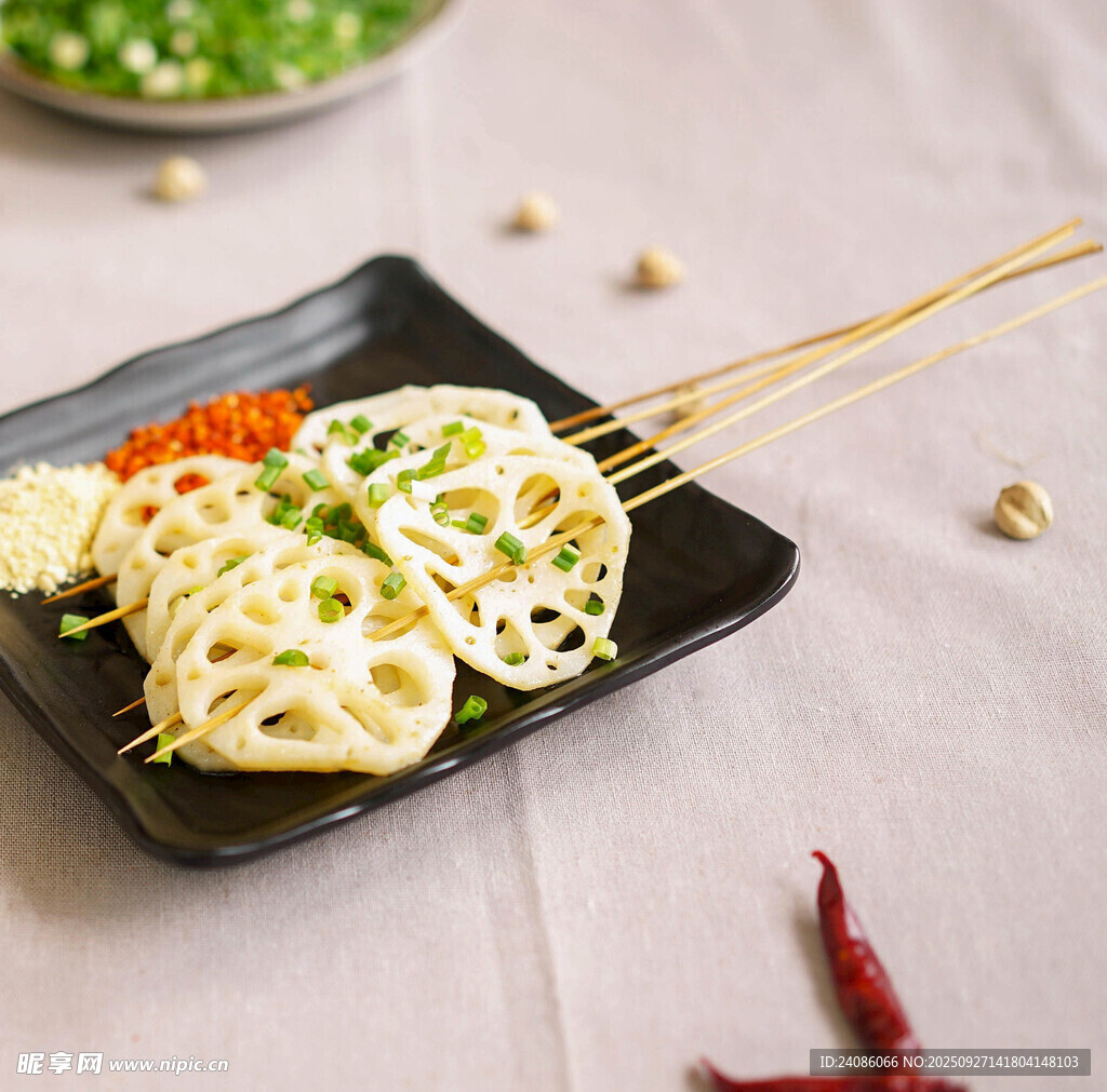美味藕片串
