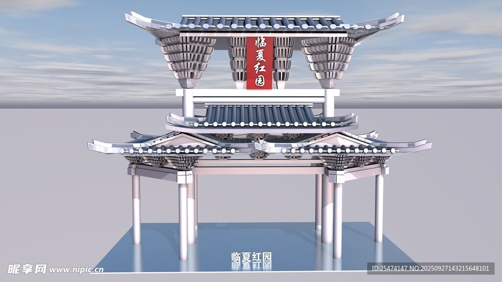 中式牌坊3D模型展示