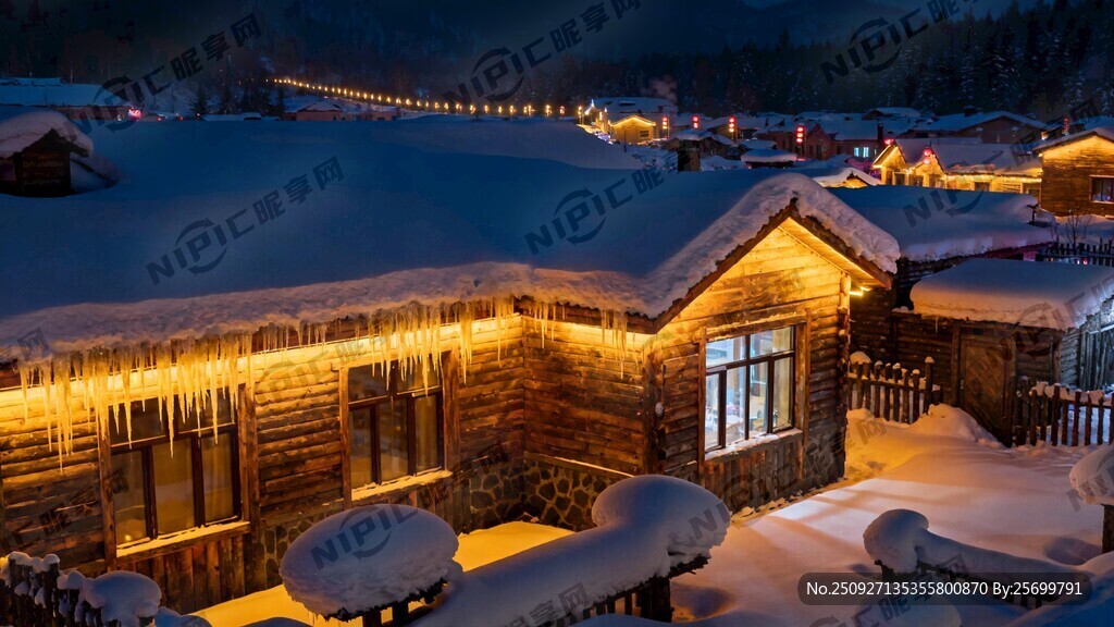 东北雪乡 夜晚 灯光