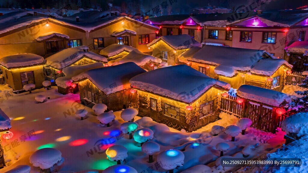 东北雪乡 夜晚 彩色灯光
