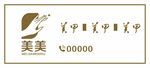 美美品牌文字图案标识