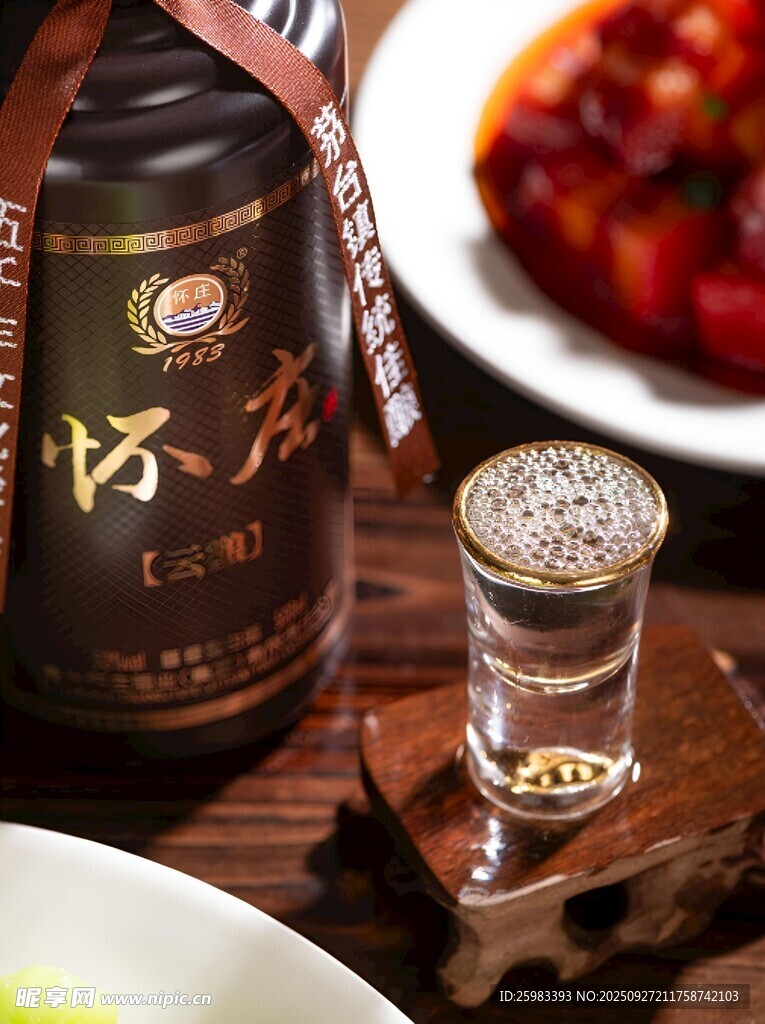 白酒