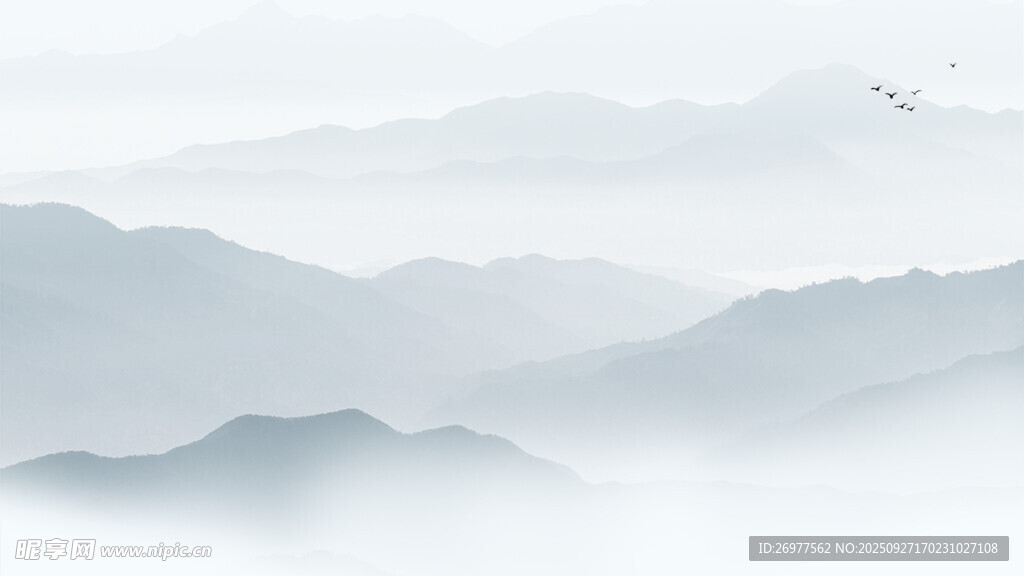 水墨山水 