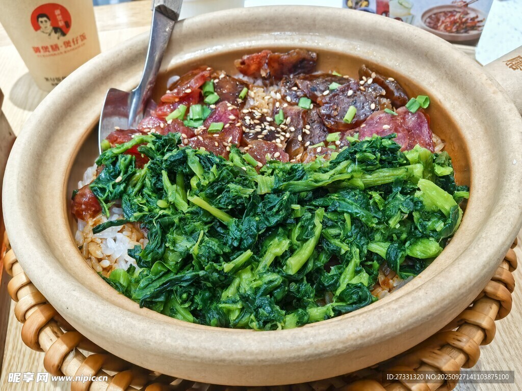 美味青菜火锅