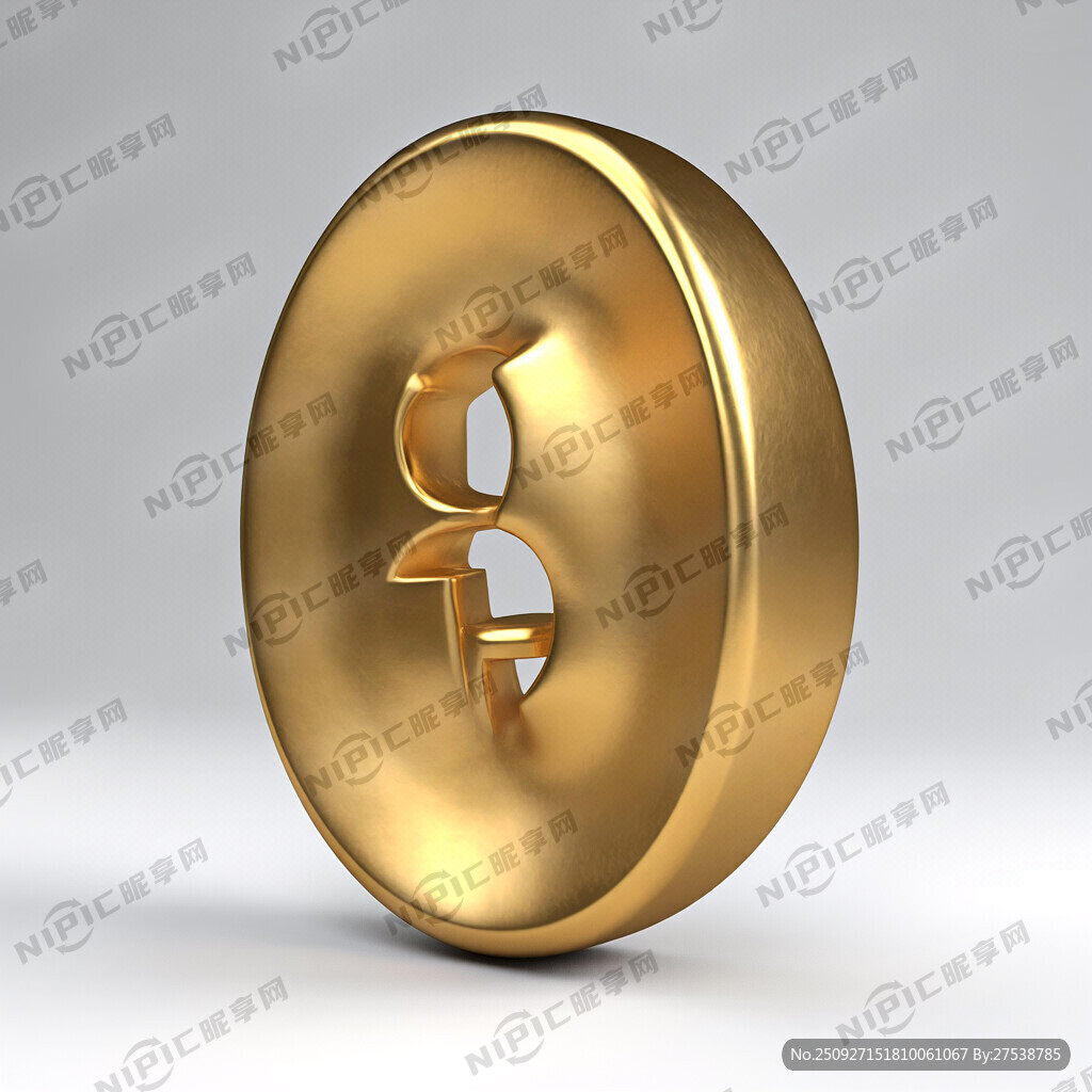 一粒用黄金做的大米 表面光滑。