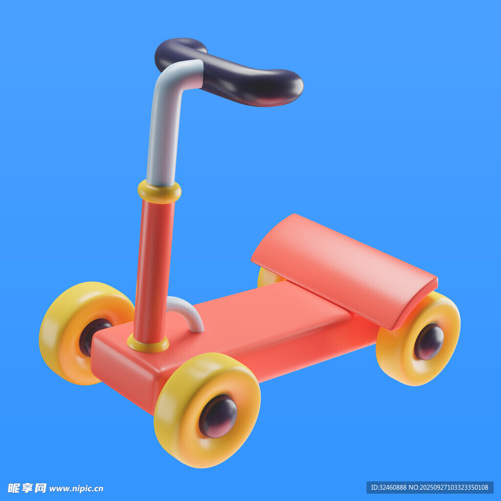 儿童四轮滑板车玩具