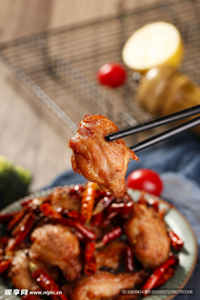 香辣肉块