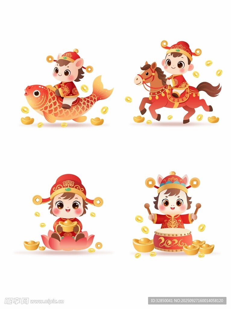 新年生肖卡通形象合集