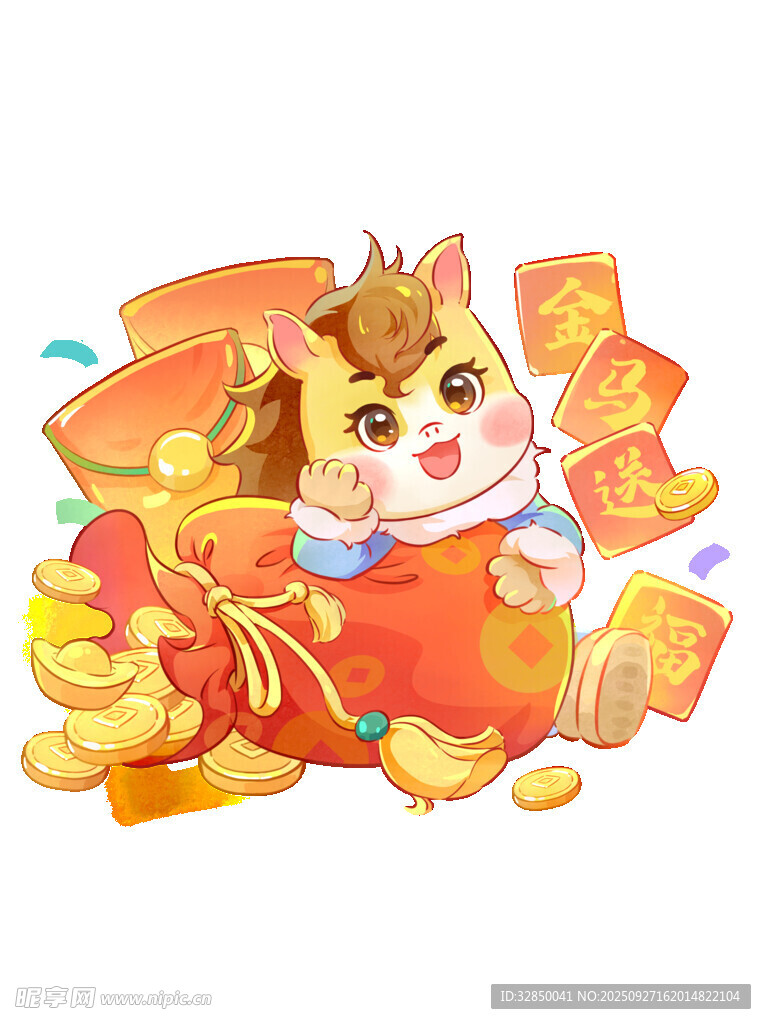 招财萌猫抱金元宝贺岁