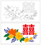 花卉双喜图案设计素材 搪瓷杯