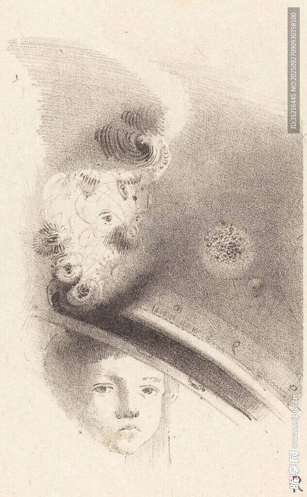 梦幻抽象人物艺术插画