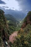 峡谷