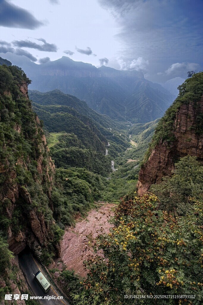 峡谷