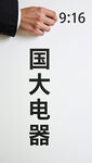 AI生画