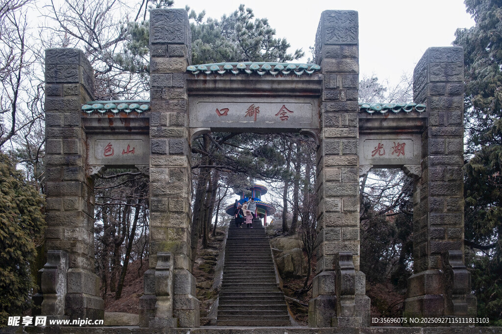  庐山风光 