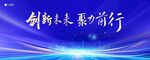 主KV