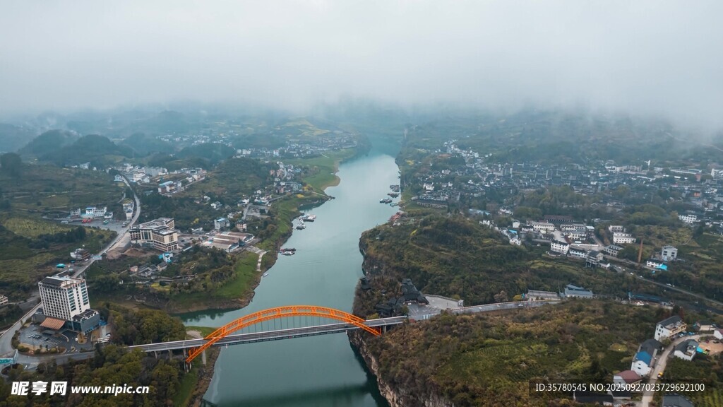 南湘西芙蓉镇旅游景点视频