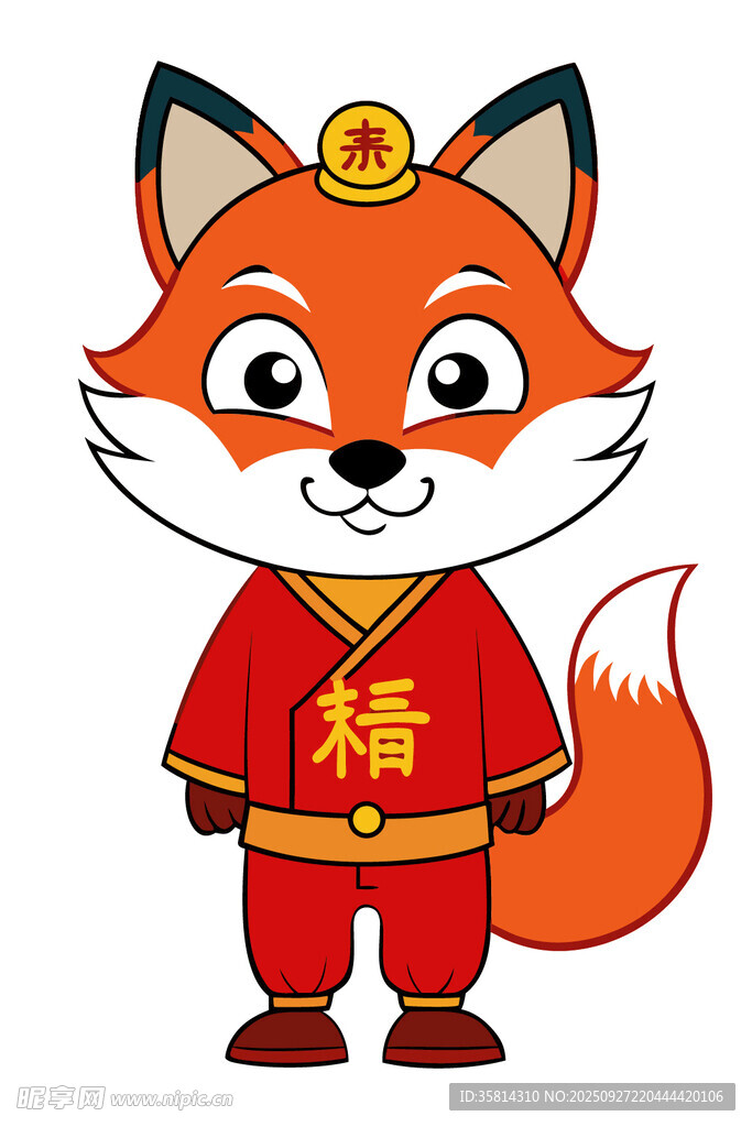 红衣福字小狐狸