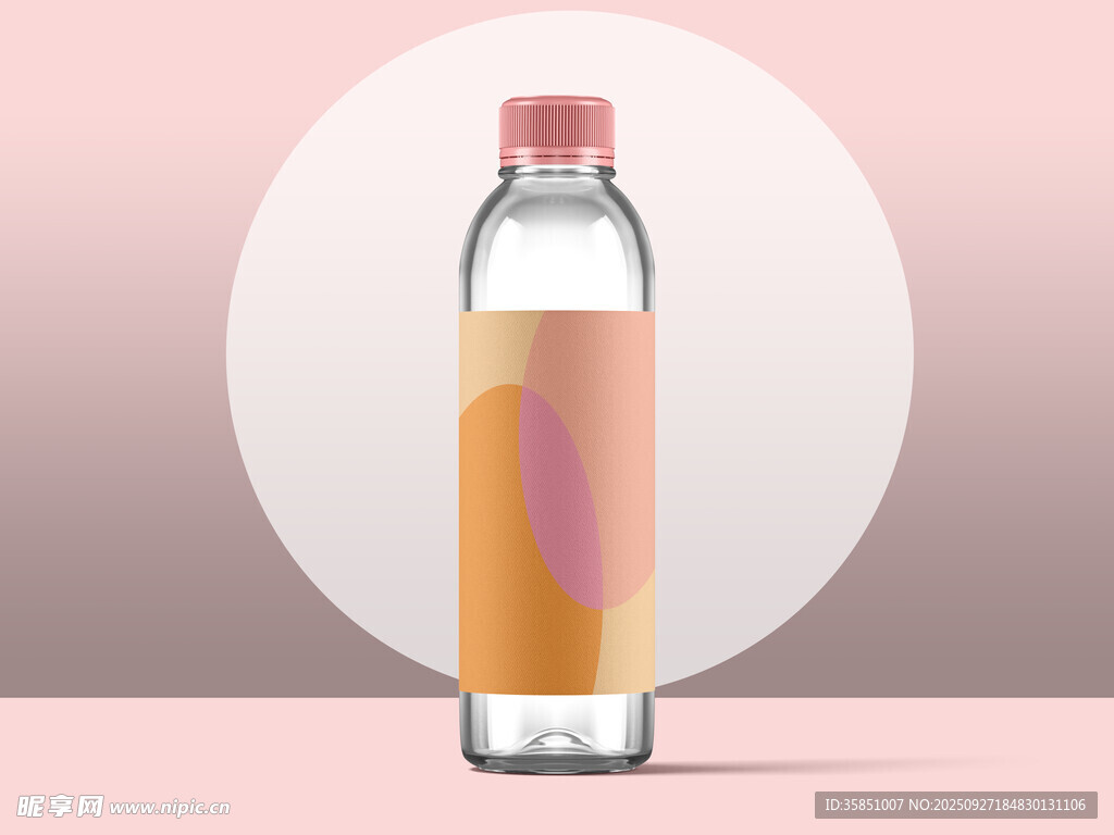 瓶子样机