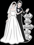 婚礼迎宾
