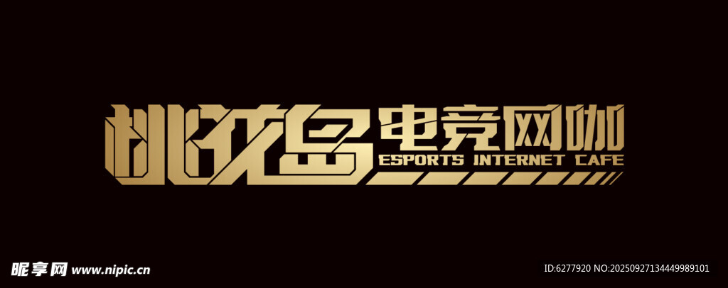 桃花岛电竞网咖LOGO