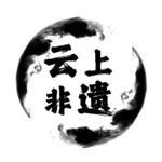 logo标志