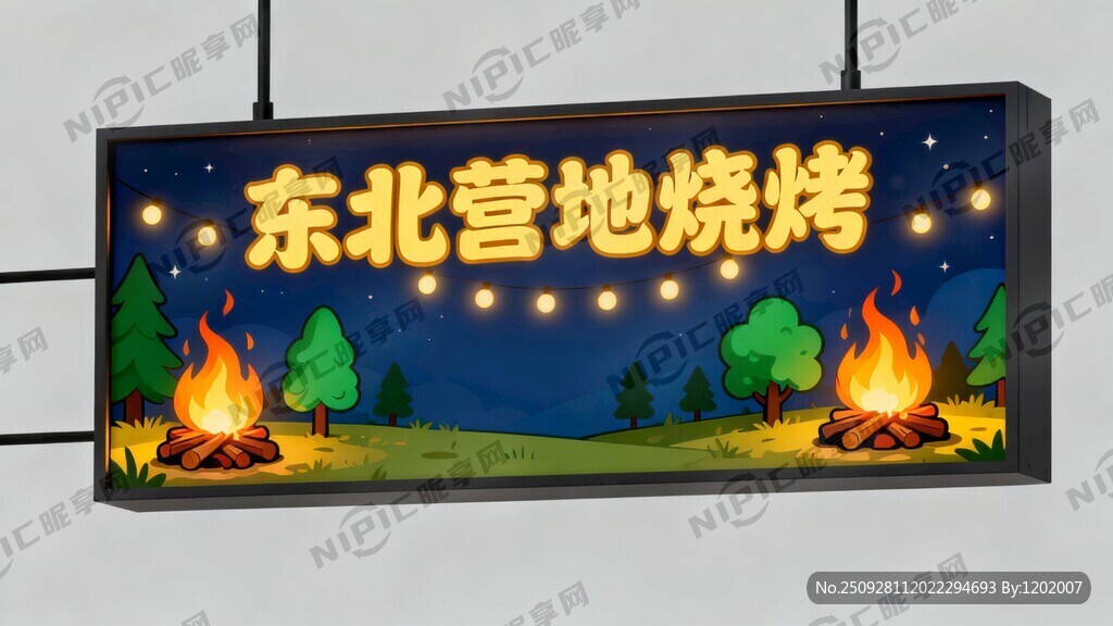 门头灯箱画面