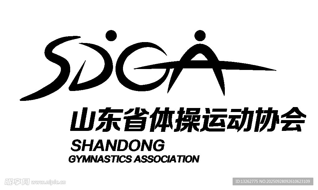 山东省体育运动协会标志