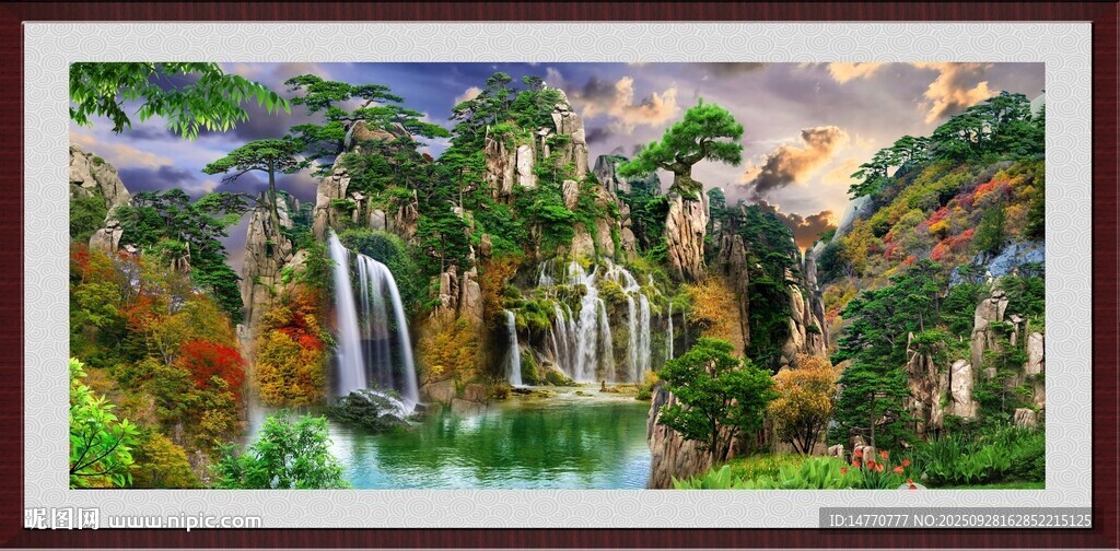 梦幻山水瀑布风景图