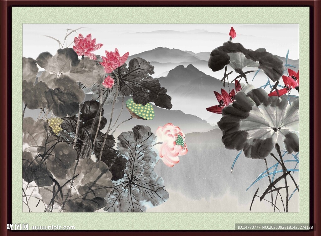 水墨荷花山水