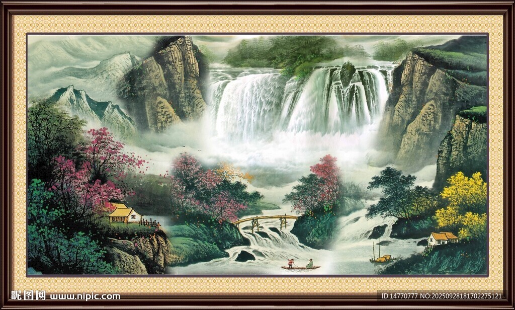 山水瀑布国画风景图