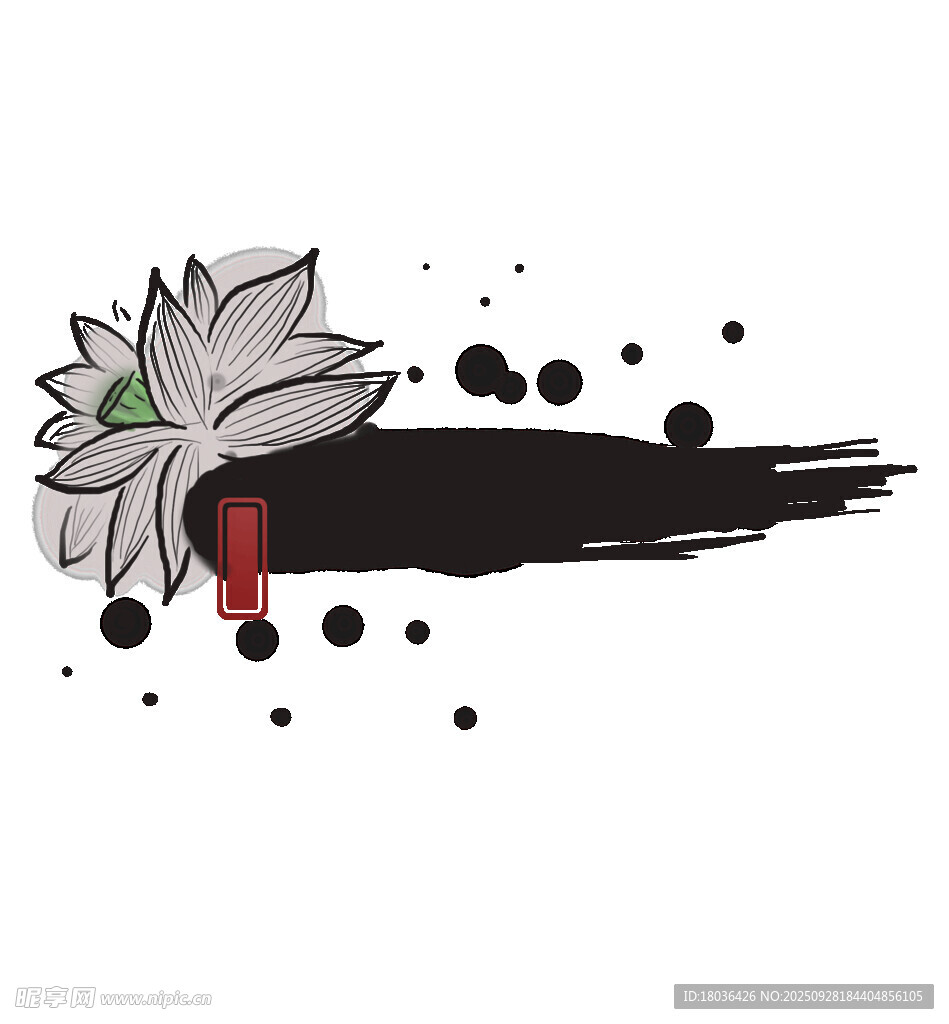 水墨风格莲花抽象图案