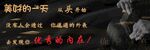 理发店广告