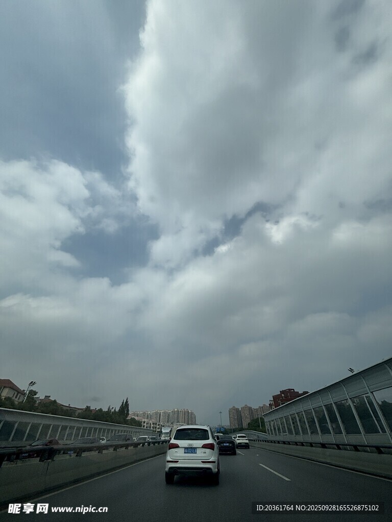 公路行车