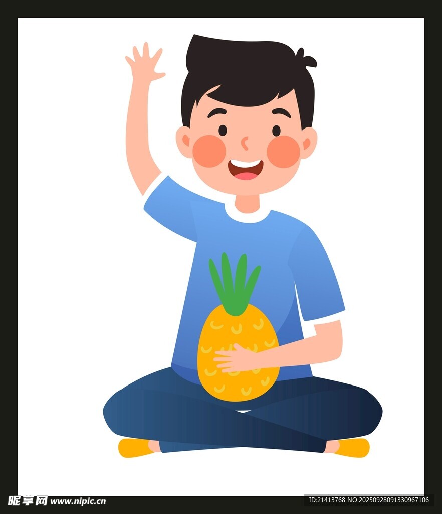 男孩菠萝