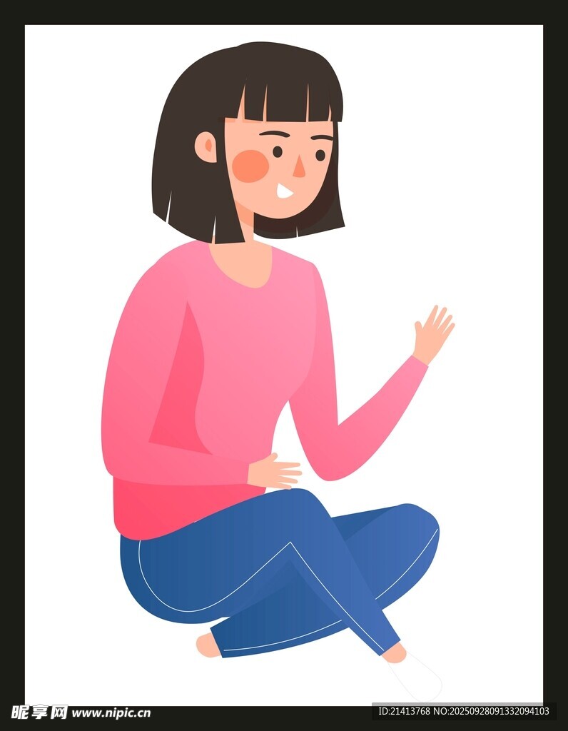 坐着的粉色上衣可爱女孩