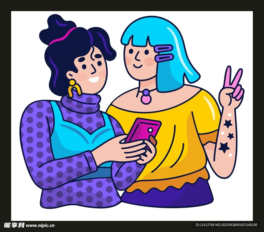 女孩手机