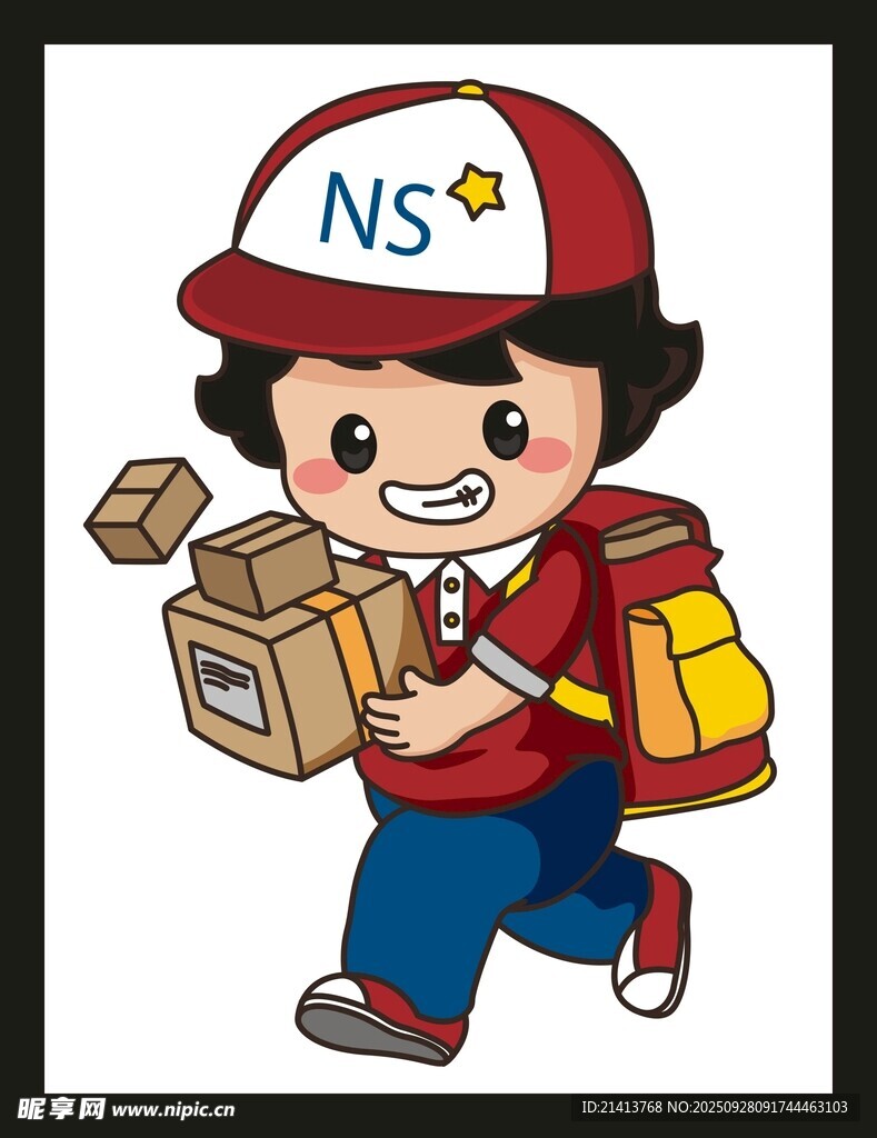 男孩书包