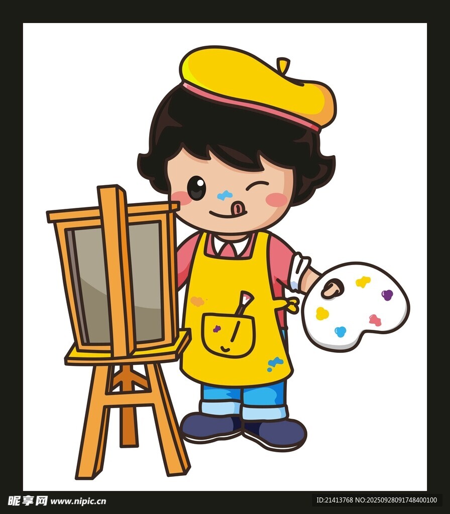 小画家绘画