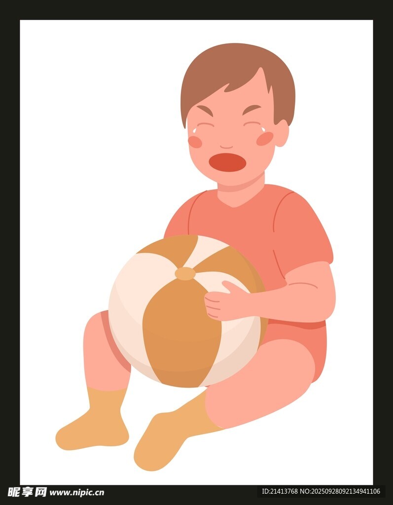 小孩哭泣