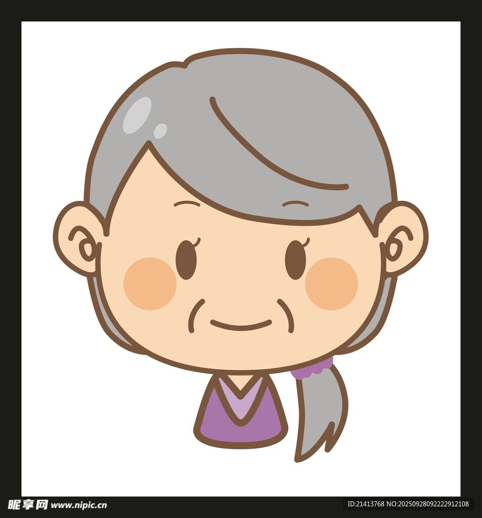 银发老奶奶
