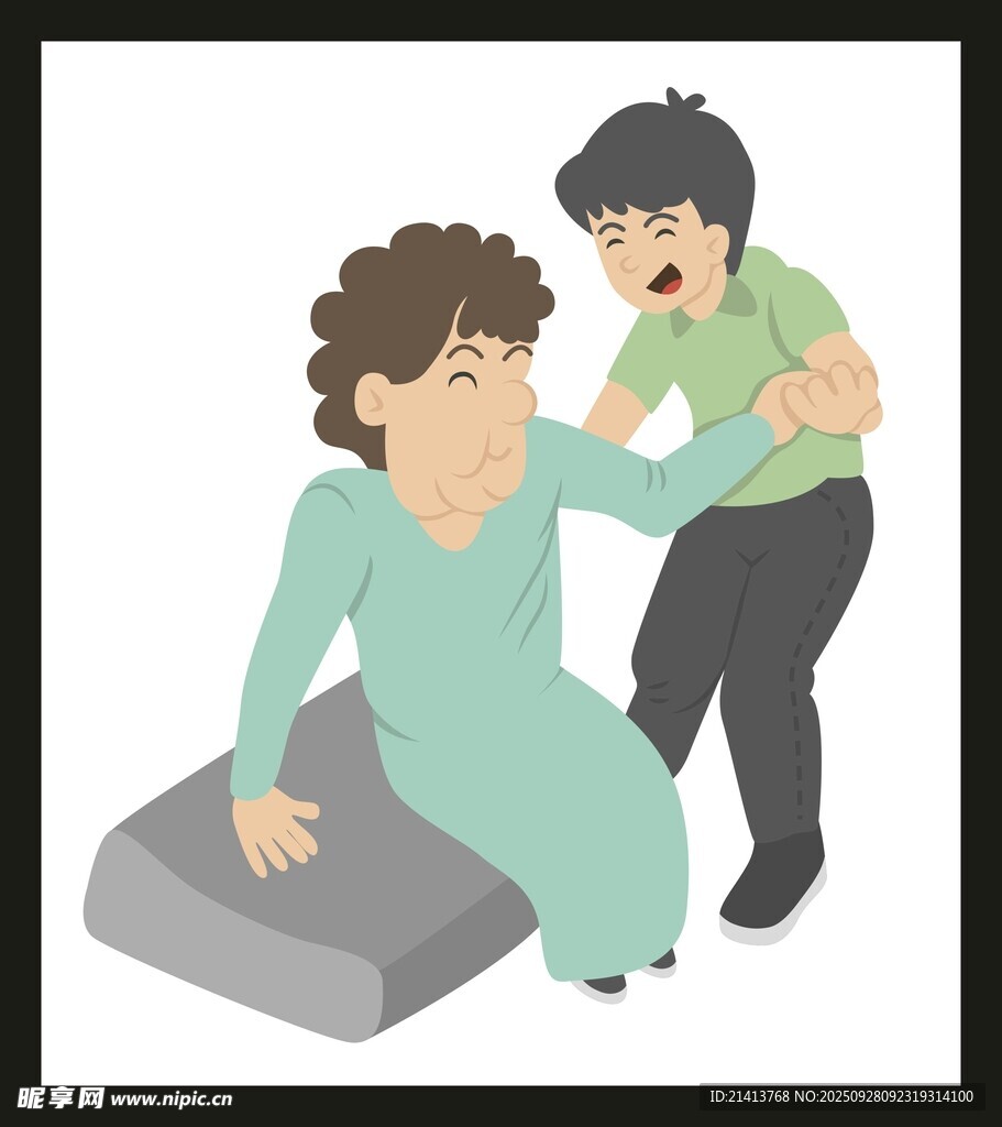 老人摔倒