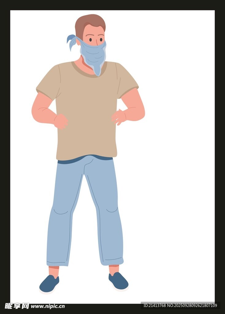 男士口罩
