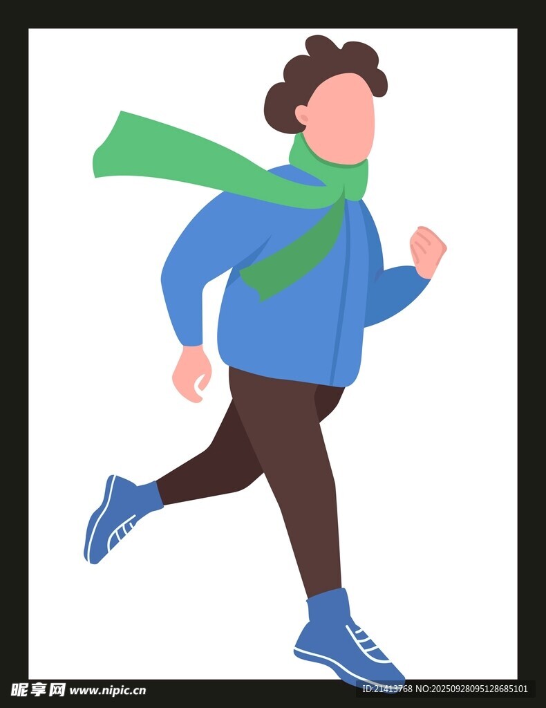 男子奔跑