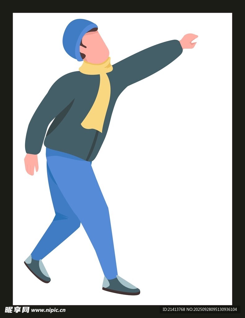 男子指向