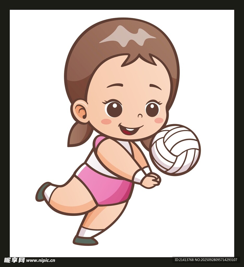 女孩排球