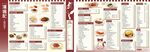 美食菜单设计模板